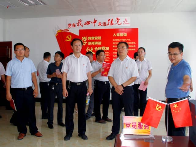 梁山縣委常委、組織部部長(zhǎng)王建一行蒞臨天意機(jī)械調(diào)研