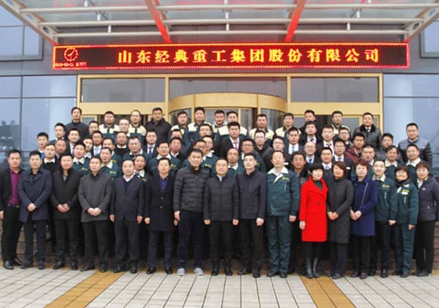 2018，天意開門大吉