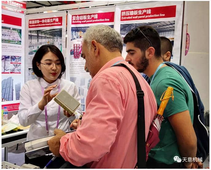 赴約第124屆廣交會(huì)，天意盡顯創(chuàng)新新風(fēng)采