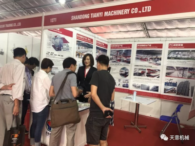 陽春三月，天意機(jī)械亮相2019年越南河內(nèi)建材展