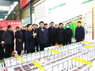 鄒城市委常委、副市長欒濤一行蒞臨天意考察指導(dǎo)