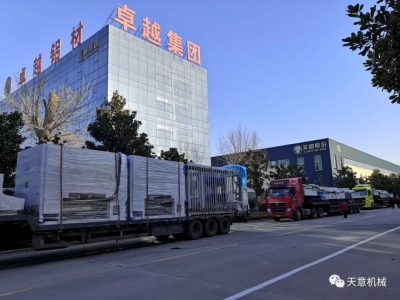 科學(xué)復(fù)工，開(kāi)足馬力：天意機(jī)械疫情防控與復(fù)工復(fù)產(chǎn)兩不誤！