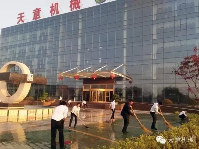 勞動最光榮！向勞動著的天意家人致敬！