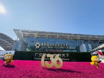 “圈粉”全球商客！天意機械亮相第136屆廣交會