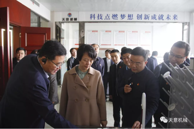 濟寧市委常委、組織部部長孔凡萍帶領全市“兩新”組織黨建工作現(xiàn)場觀摩團蒞臨天意機械調(diào)研指導