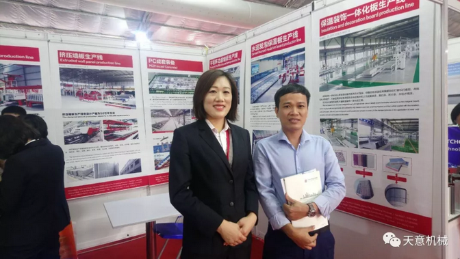 陽(yáng)春三月，天意機(jī)械亮相2019年越南河內(nèi)建材展