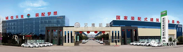 1565515365777408.jpg 5.jpg