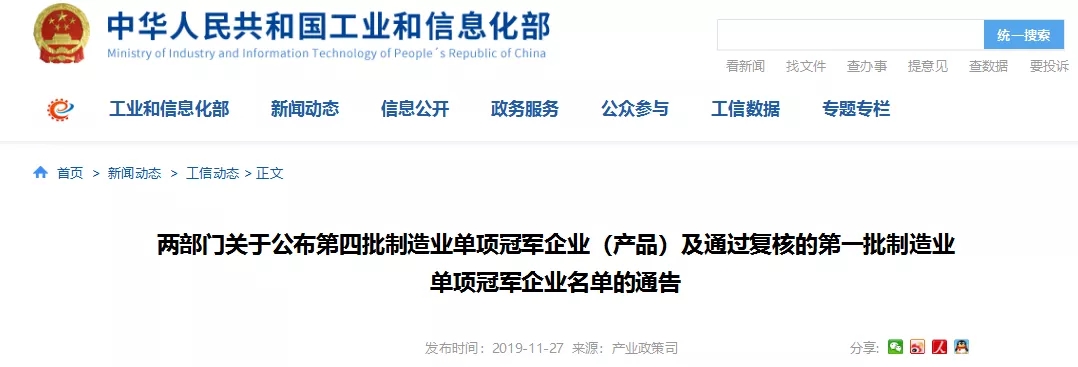 1577093154217808.jpg 1577093154217808.jpg