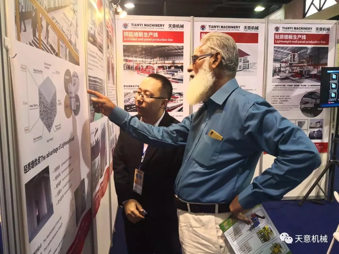 1577429767327925.jpg 1577429767327925.jpg