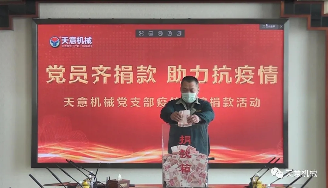 1584350821156499.jpg 1584350821156499.jpg