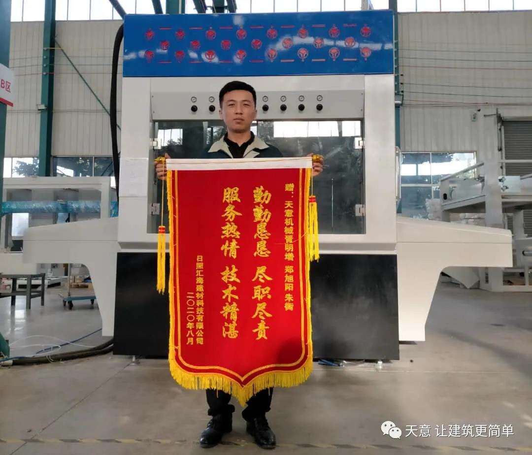 1598404926730645.jpg 12.jpg