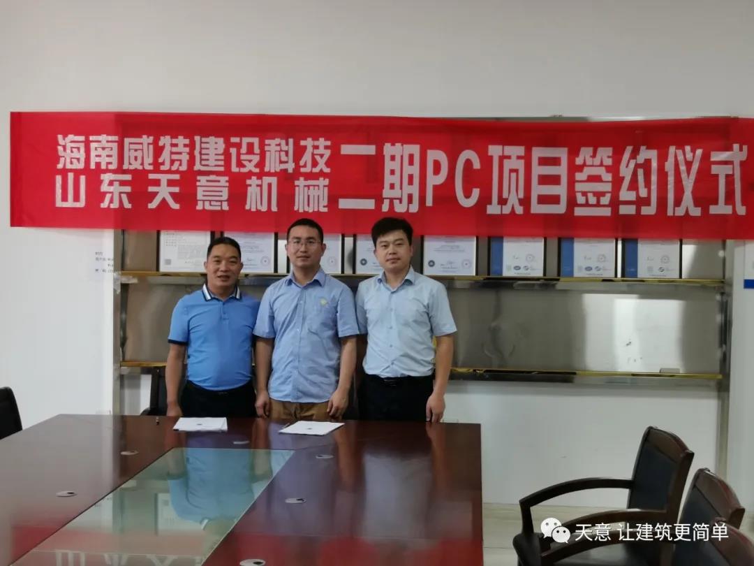 1608683379667077.jpg q4.jpg