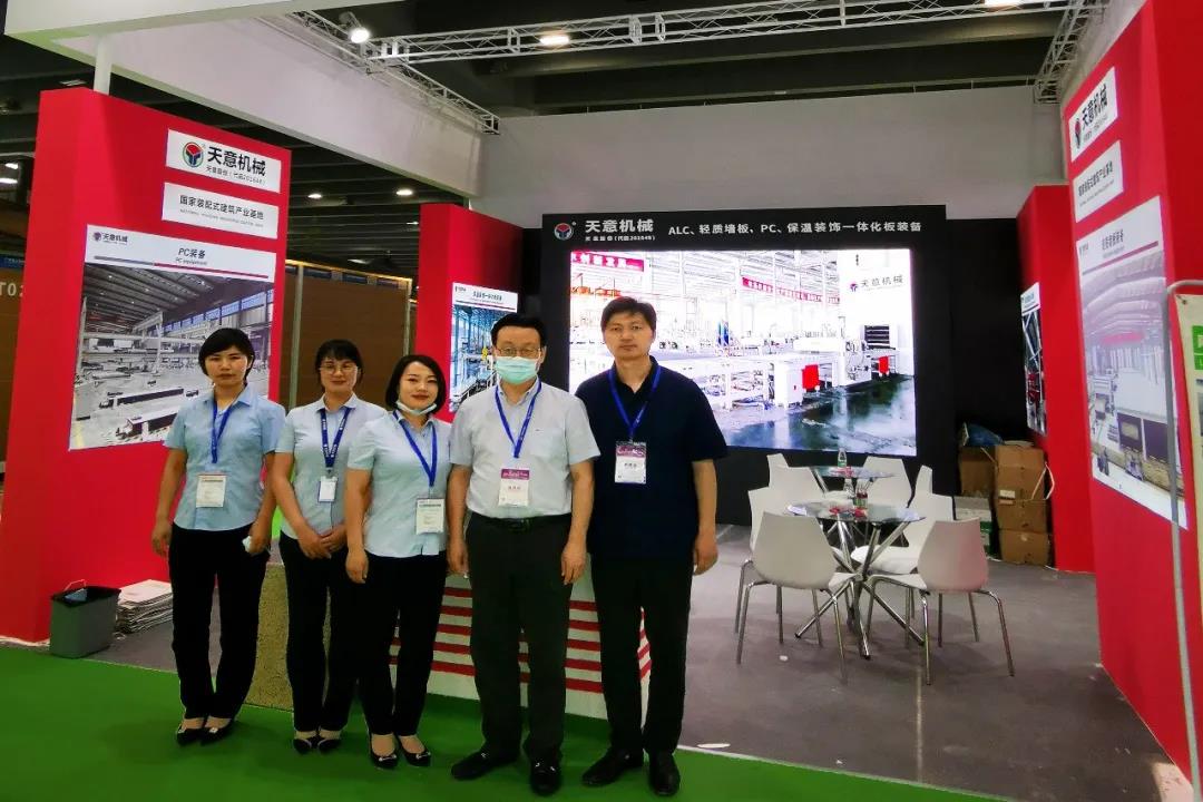 參展廣州住博會，天意機(jī)械展位喜迎八方來客