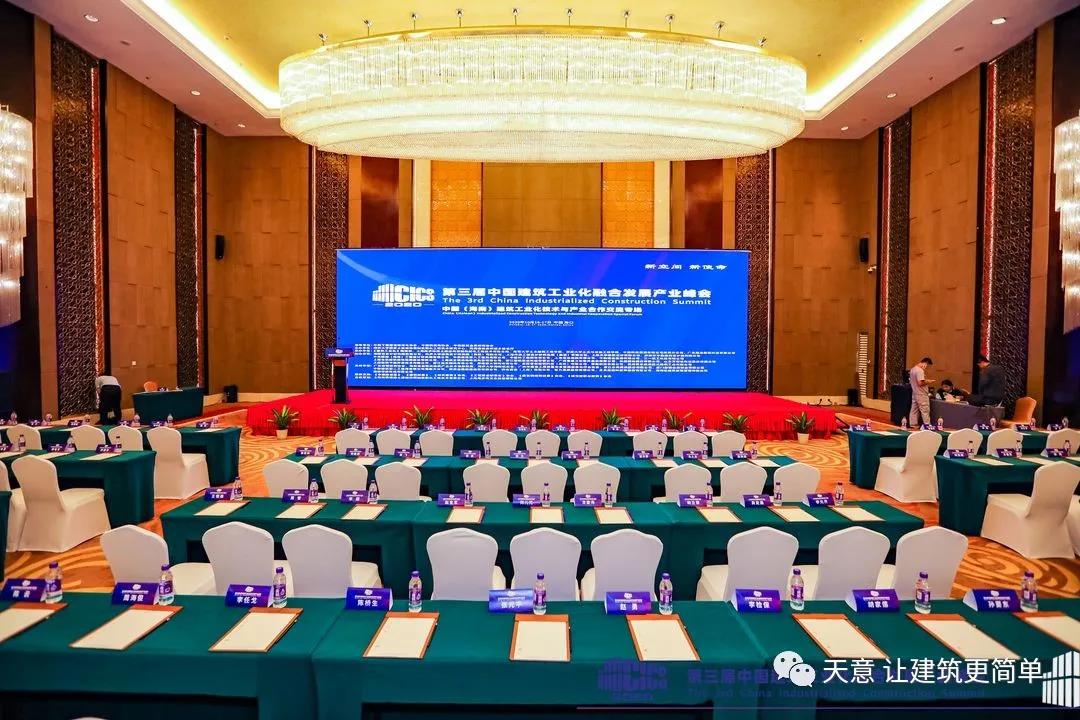 1639180841692288.jpg 微信圖片_20211211075222.jpg